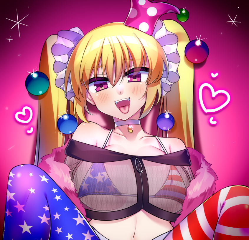 ❤️ ぴよ☺︎様❤️ ぴよ (@airinrin0208) / Posts / X