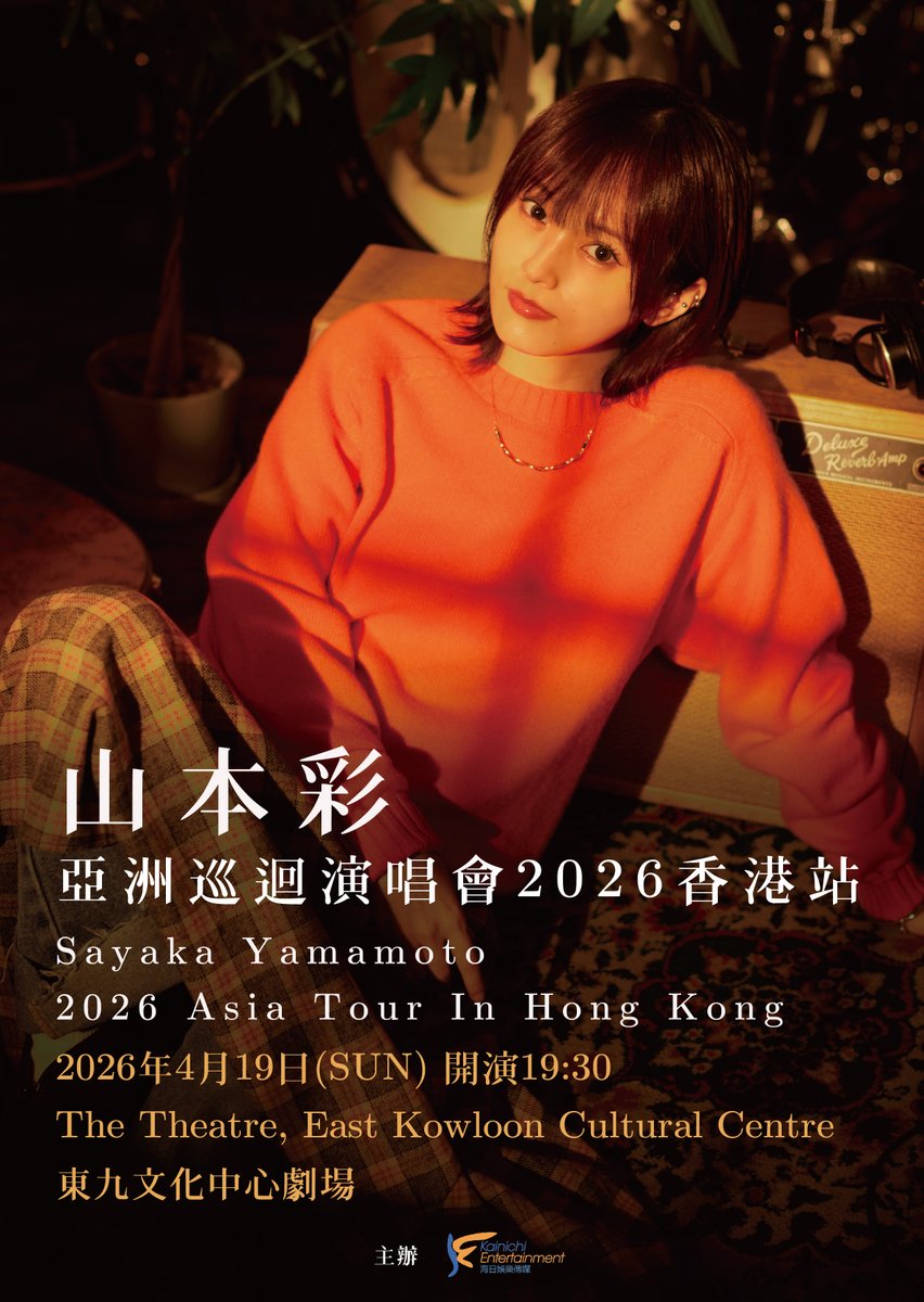 山本彩 STAFF (@SY_official_) / Posts / X