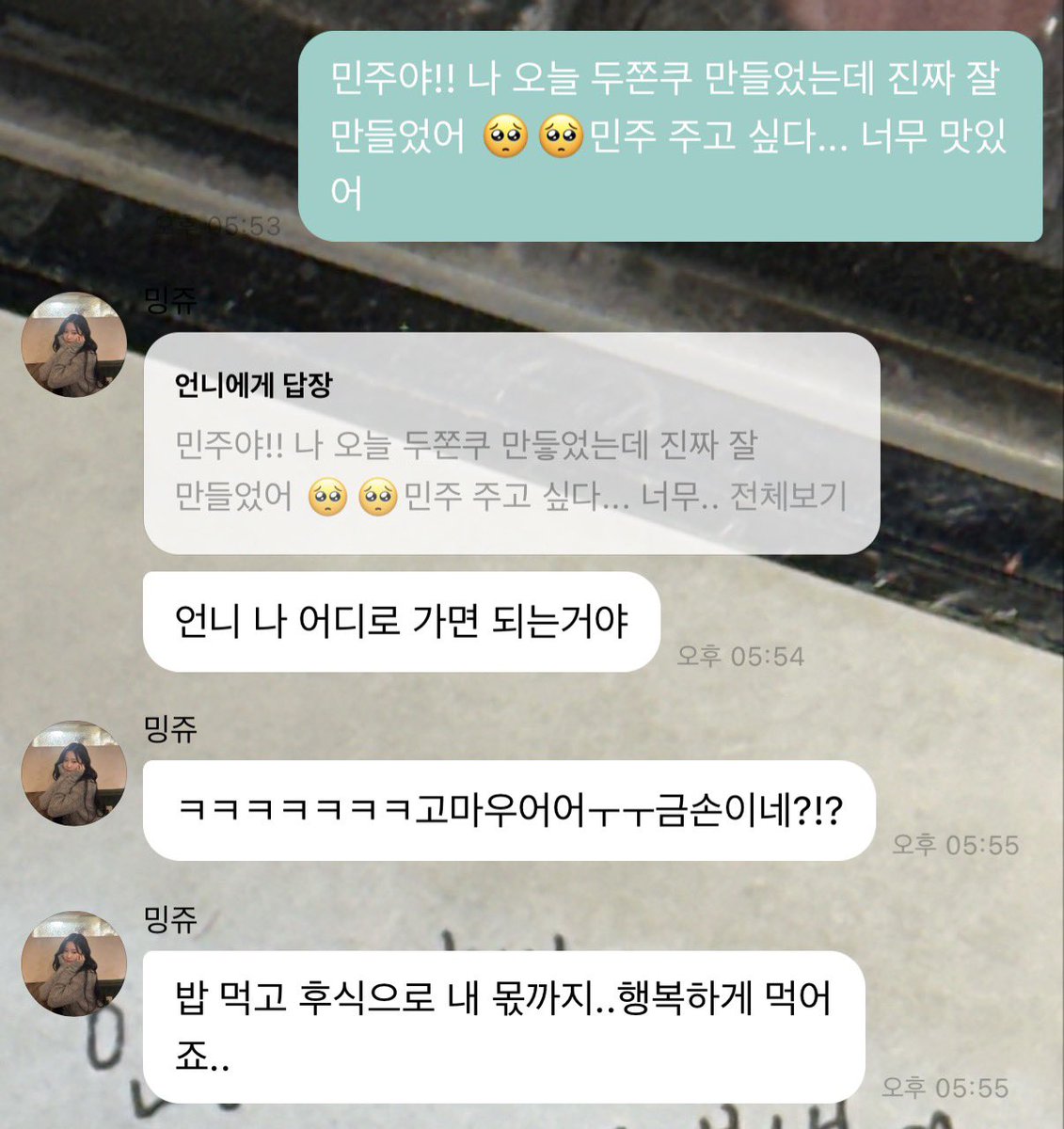 제로 tweet media