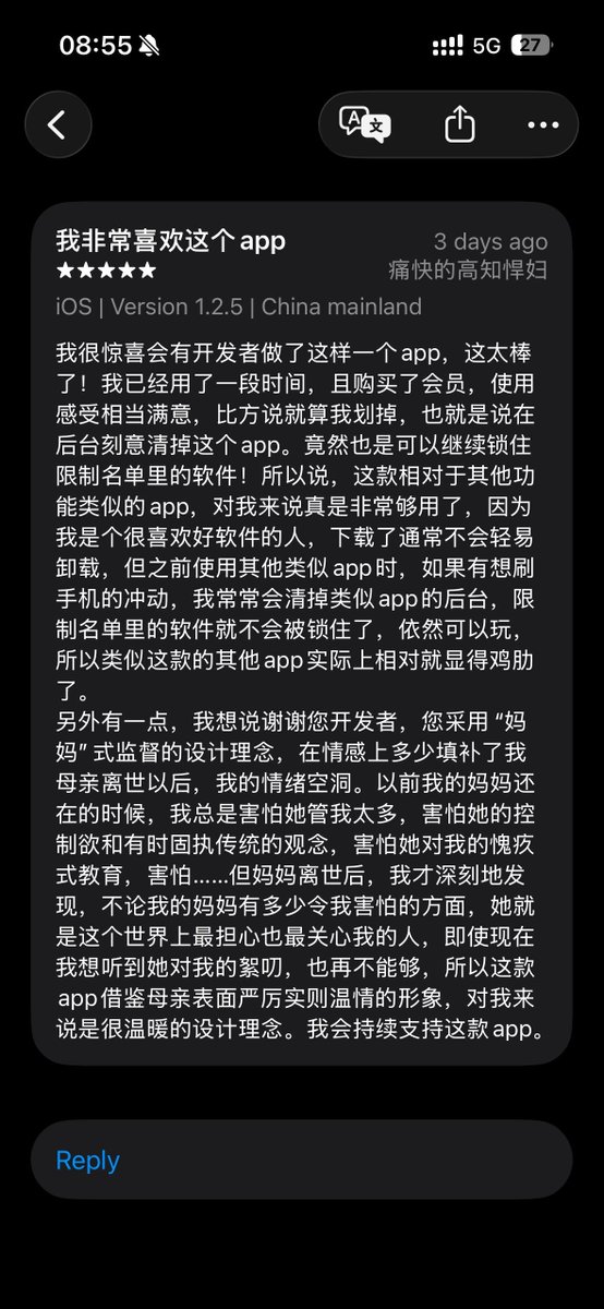 Luo说不啰嗦 tweet media