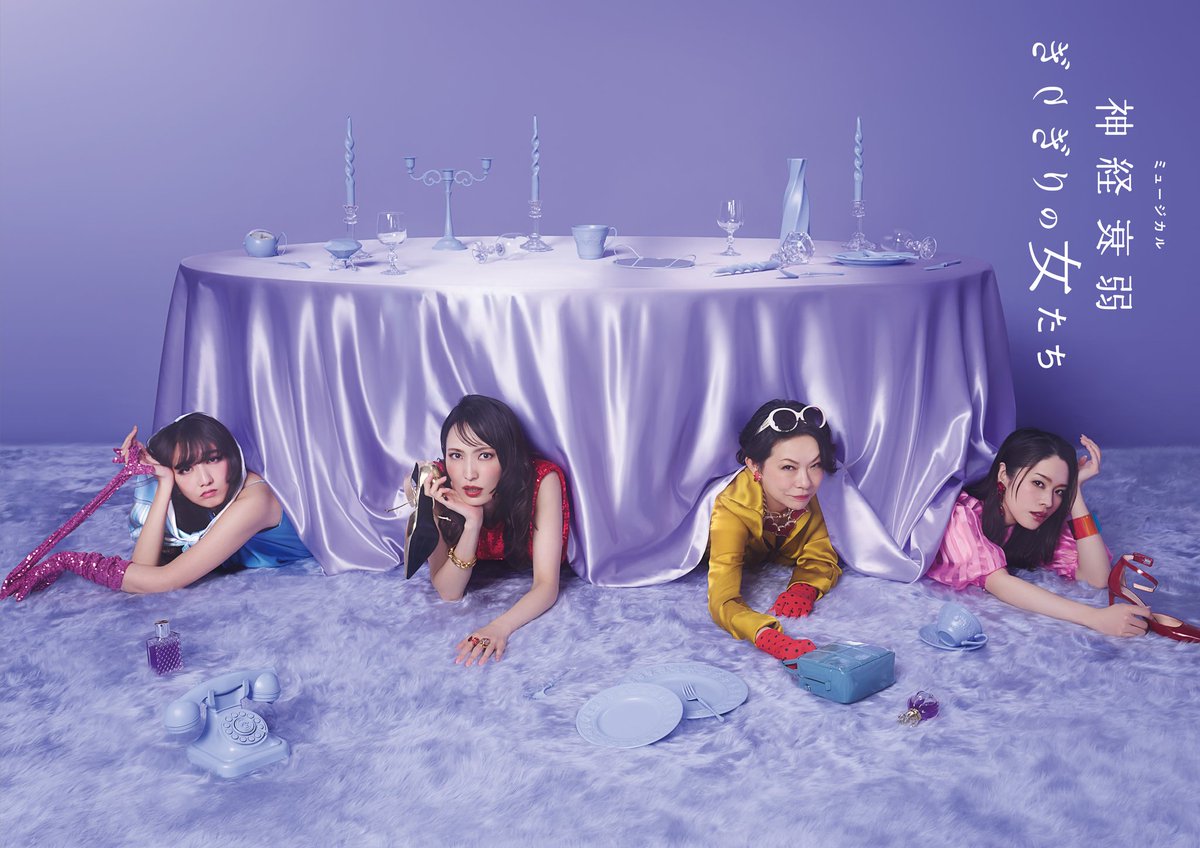 ゆきんこ ゆきんこ❄︎ (@yukinko21019) / Posts / X