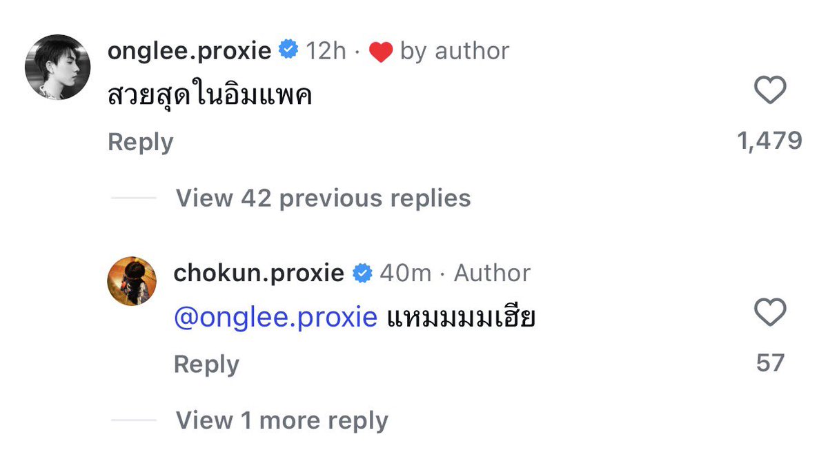 tungpaew's tweet image. กูเสียแล้วเพื่อน แจก50บาท รีดิ #รีกุน ด้วย