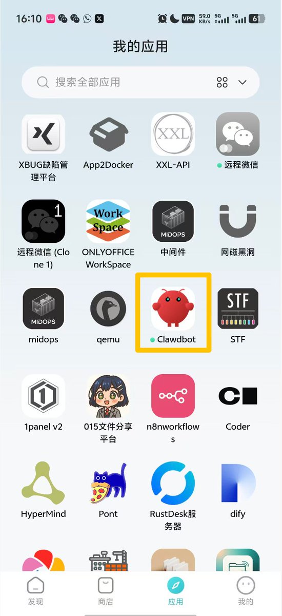 Andy Stewart tweet media