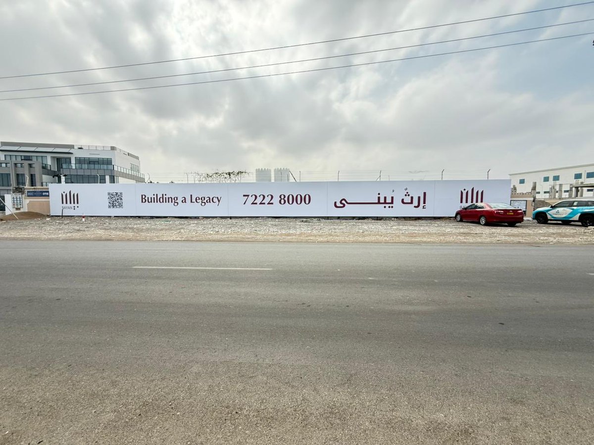 فهد بن محمد الخليلي | Fahad Bin Mohammed AlKhalili tweet media