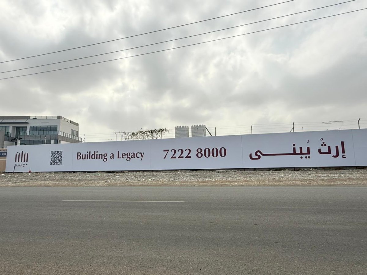 فهد بن محمد الخليلي | Fahad Bin Mohammed AlKhalili tweet media