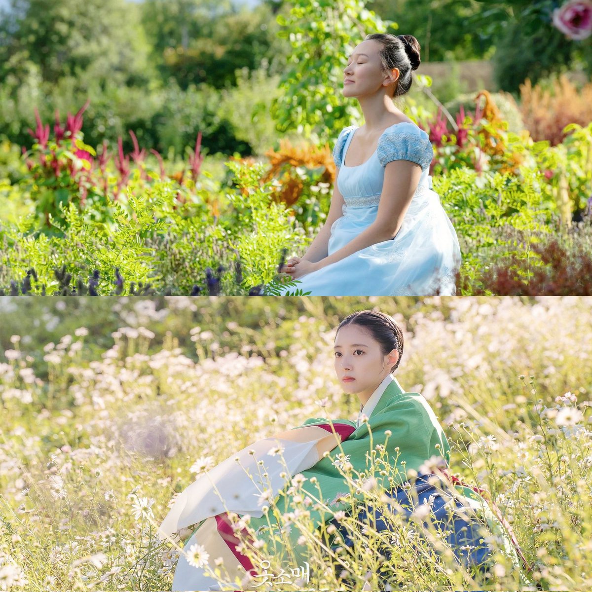 I've finished reading an offer from a gentleman and Sophie's strong character reminds me of Deok Im. Truly dignified, intelligent, principled and refuse to be underestimated even by their loved ones. Unfortunately, both have similar stories, but their fates are totally different.