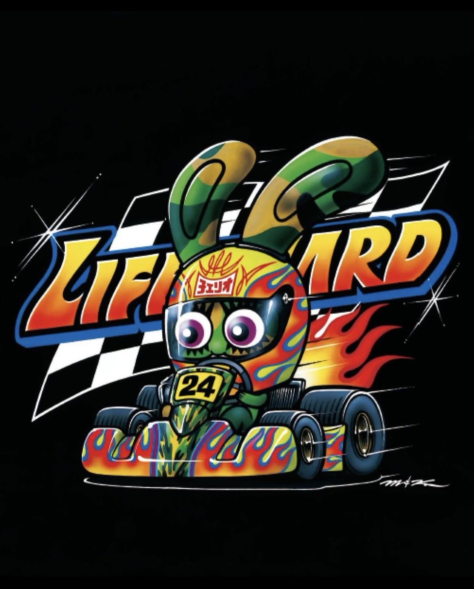 ライフガードカーを運転するウサダーです。 #ライフガード #ライフ