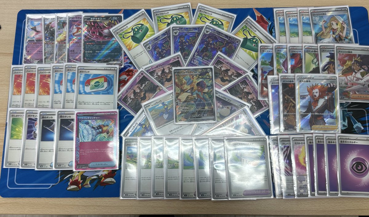 シティーリーグs3 準決勝で負けてベスト4でした‼️ メガスターミー❌ ルカリオ⭕️ ロケット団のワナイダー⭕️ メガフシギバナ⭕️ トナメ  ストリンダー⭕️ メガスターミー(再戦)❌ このデッキのコツは前日に神社に行ってコインが表になる事を祈ることです。 メガ ...