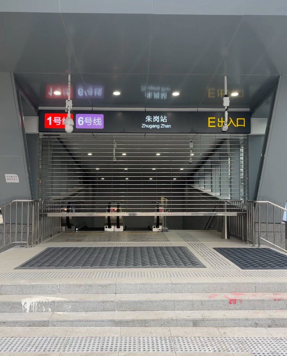 清晨的雨🌧️ tweet media