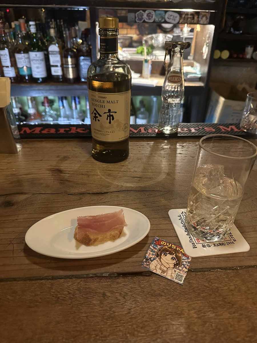 今日は食べて飲む🐷💕