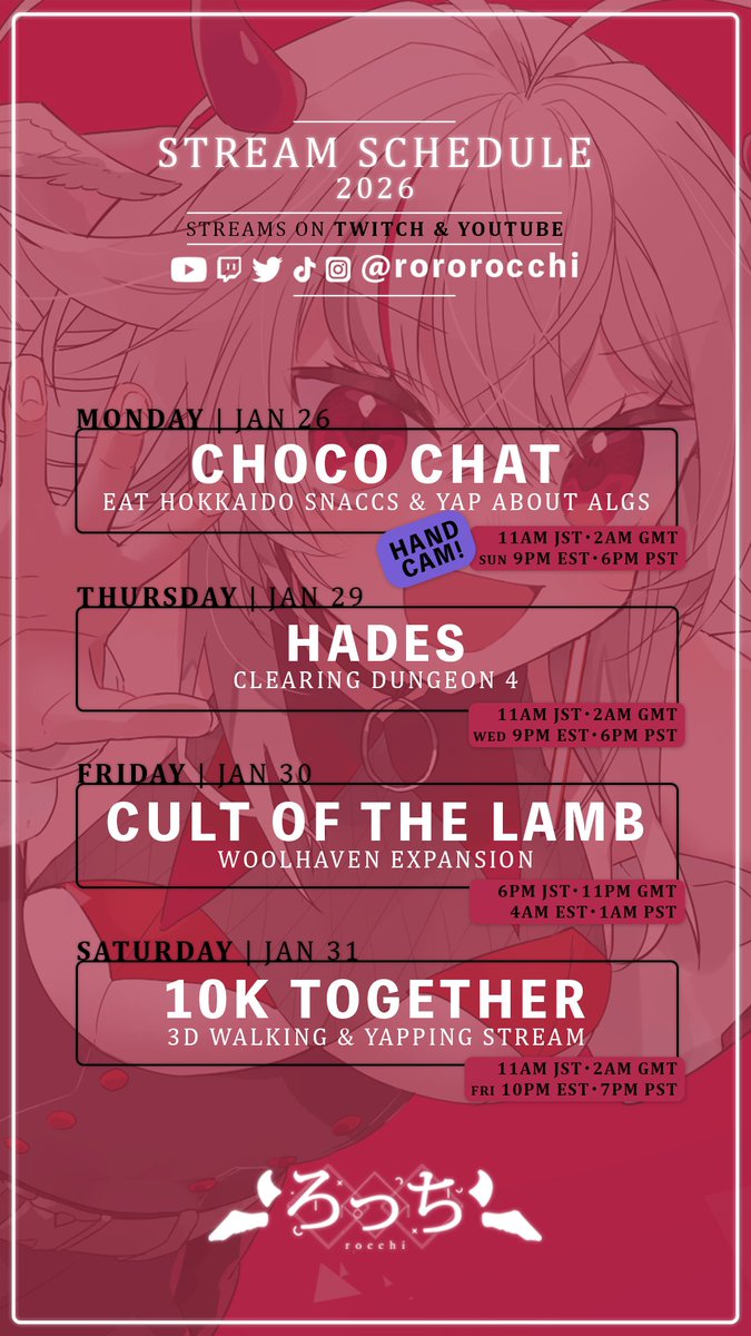 ろっち / rocchi 🍫 fairi singer tweet media