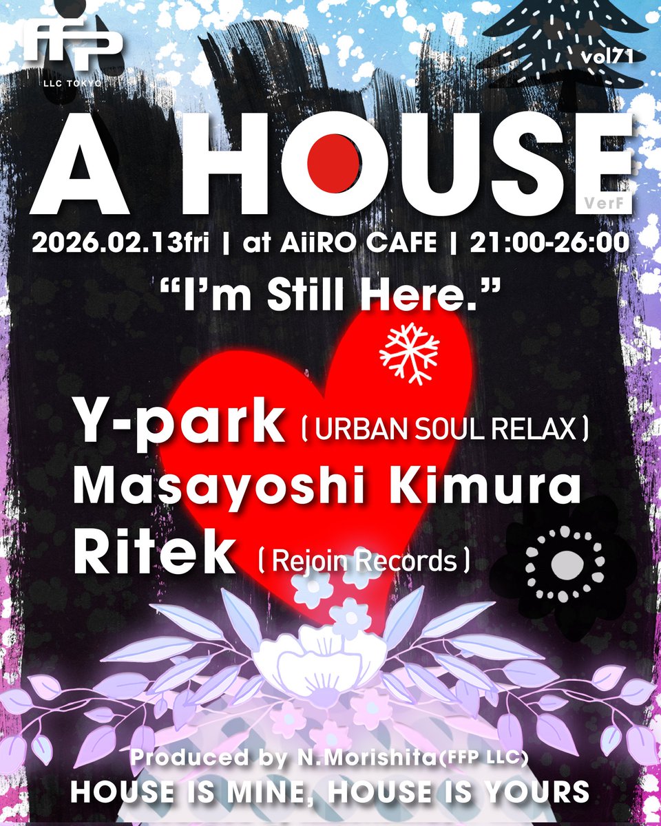 TOKYOMUSICNET's tweet image. clubberia.com/ja/events/3078…
新宿2丁目AiiRO CAFEで開催されているHouse music Party『A HOUSE』
A HOUSE vol 71
■日付 : 02月13日 (金)
■DJ time : 21時～2時
※店舗営業時間：18:00～
■チャージ : 無料 (1ドリンクオーダー制)※ビール飲み放題/1,000円 : 18時～21時
#ハウスミュージック #新宿二丁目