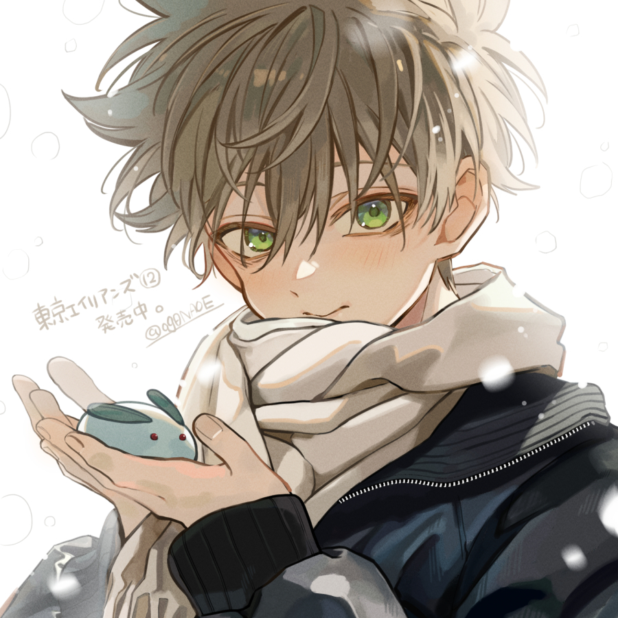 .˚⊹⁺‧┈┈┈┈┈┈┈┈┈┈┈┈‧⁺ ⊹˚.
　東京エリイアンズ　12巻
　　　1月27日　発売
.˚⊹⁺‧┈┈┈┈┈┈┈┈┈┈┈┈‧⁺ ⊹˚.

感想呟いていただけたら嬉しいです✨
本日からどうぞよろしくお願いします。