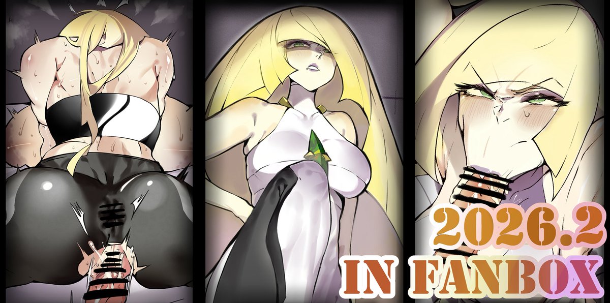 《训练祭奠-露莎米奈2026》
『訓練慰-ルサミーネ2026』
2026.2.1In Fanbox 