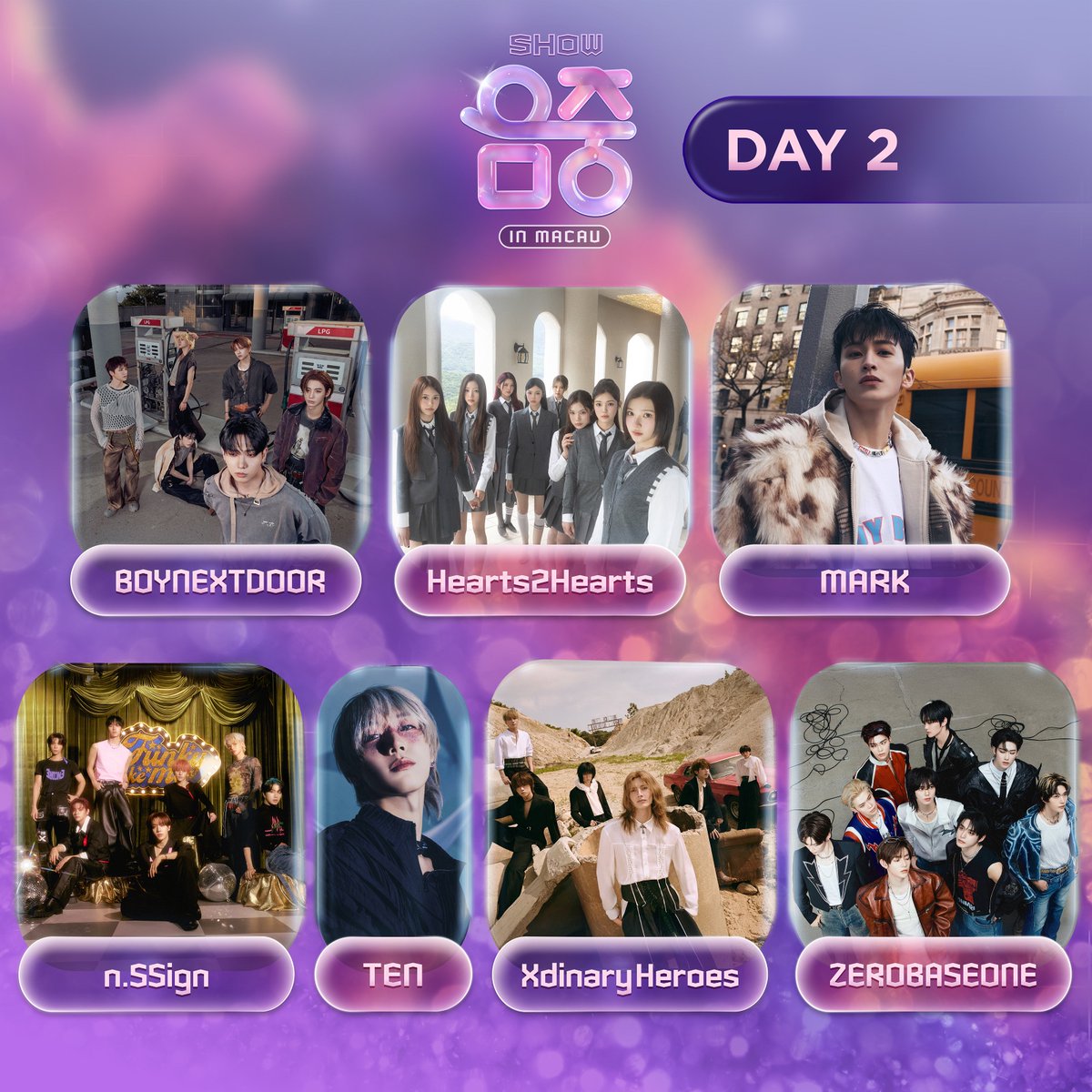 MBC_entertain's tweet image. 여러분 1월 27일에 뭐할 거예요?

2026 &amp;lt;쇼! 음악중심&amp;gt; in MACAU
티켓 예매.

    - ❣️테마를 Love(으)로 변경했습니다 ❣️-

🗓 공연 일정 : 2026년 2월 7일 (토), 8일 (일)
📍 공연 장소 : 마카오 아웃도어 퍼포먼스 베뉴
🎫 티켓 오픈 : 2026년 1월 27일 (화) 오후 1시 (KST기준)

#MBC…