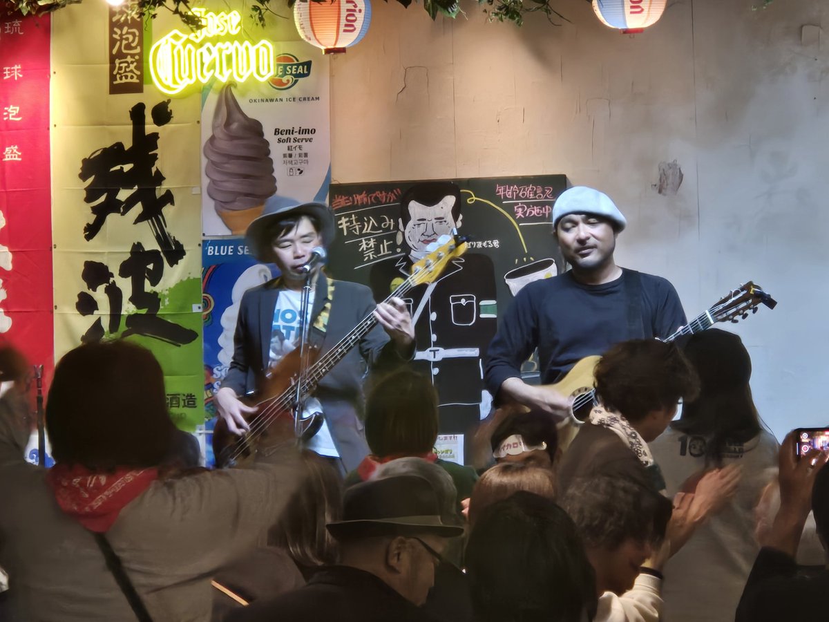 ストマジ tweet media