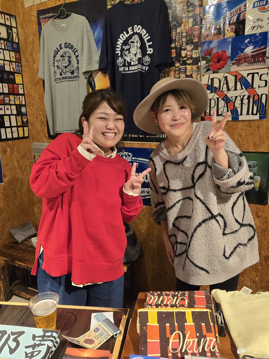 ストマジ tweet media