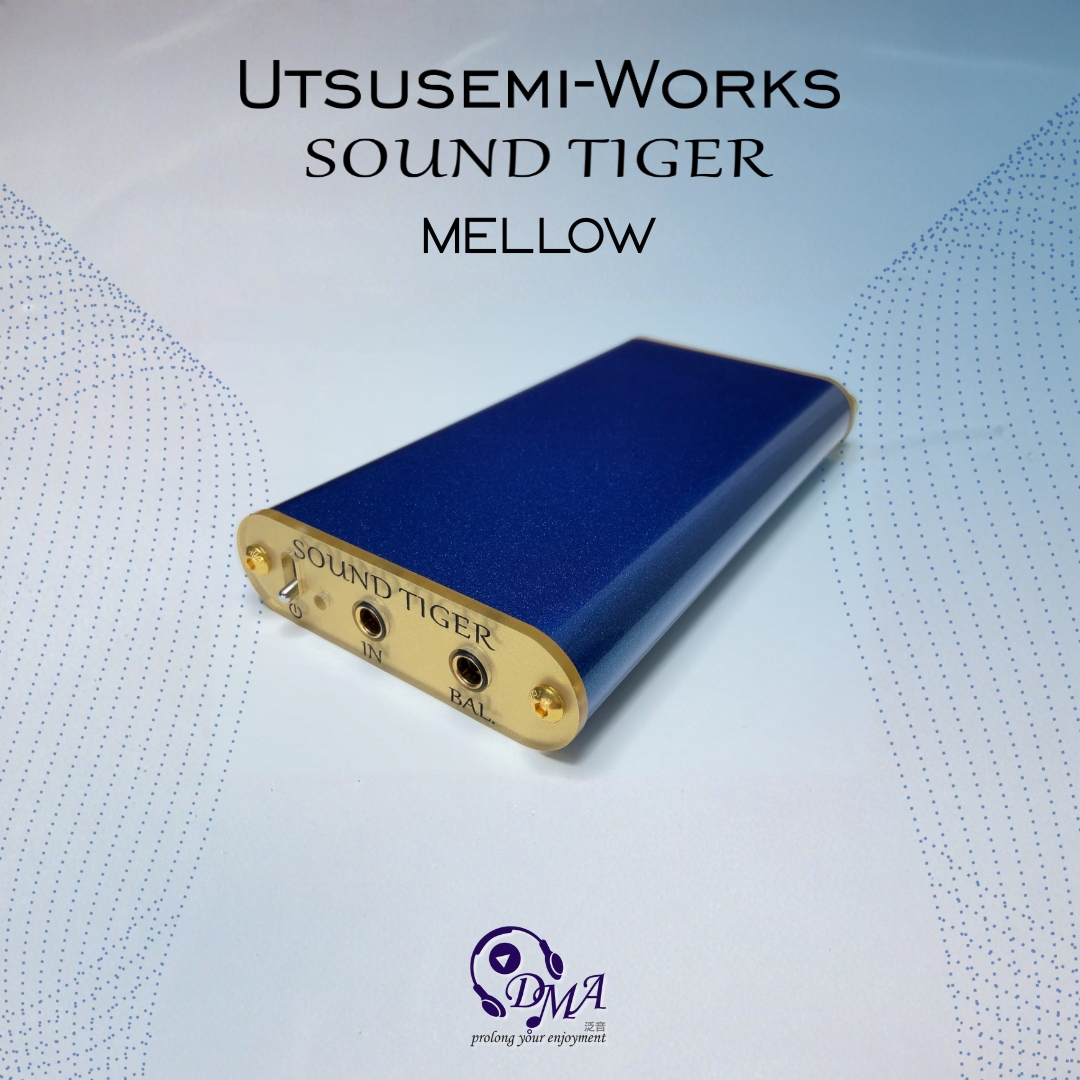#UtsusemiWorks #SoundTiger #Mellow 靈感源自真空管音色，展現出穩重澎湃的力量感，融合圓潤且豐富顆粒感的獨特音色；音質有如真空管擴音器般逼真，深受發燒友讚譽。無論是悠閒午後還是深夜冥想時刻，都能為您帶來輕鬆愉悅的聆聽體驗。bit.ly/4opWgqW