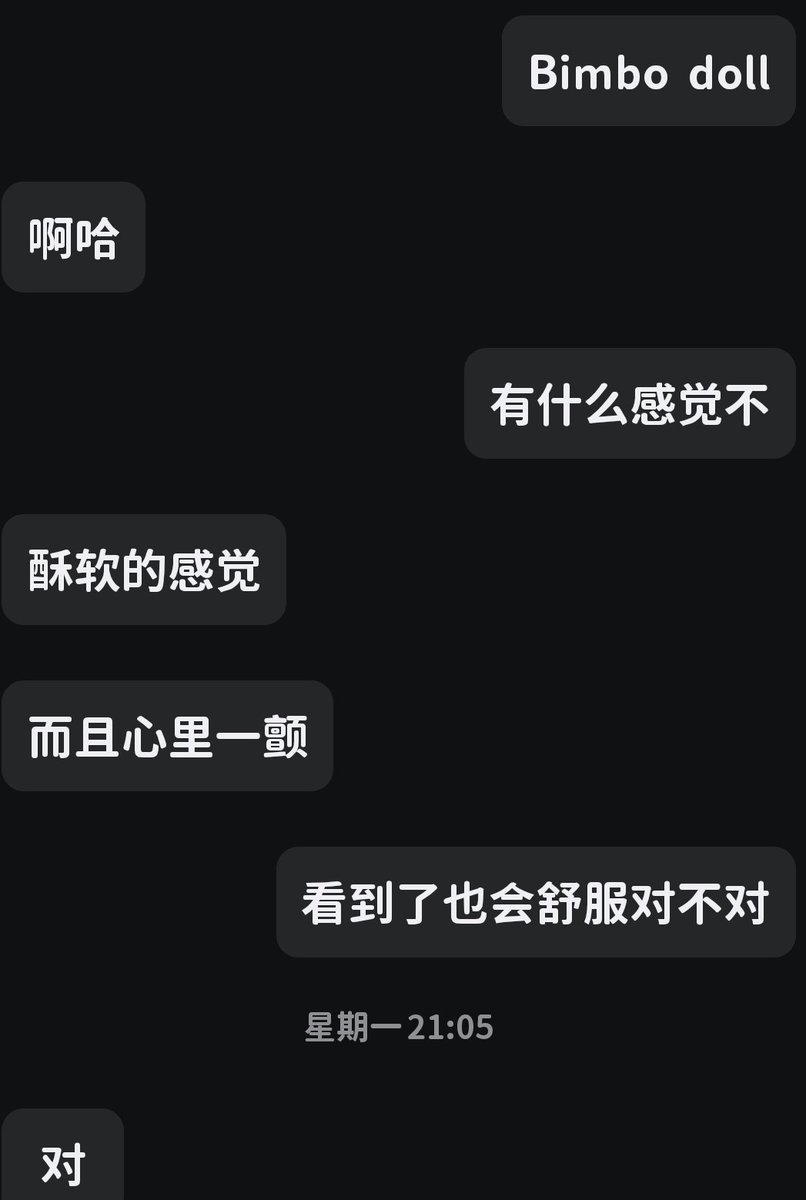 disangeT's tweet photo. #催眠 #洗脑 #Bambi #反差
之前的再发下 https://t.co/tM7w1BUd1U
