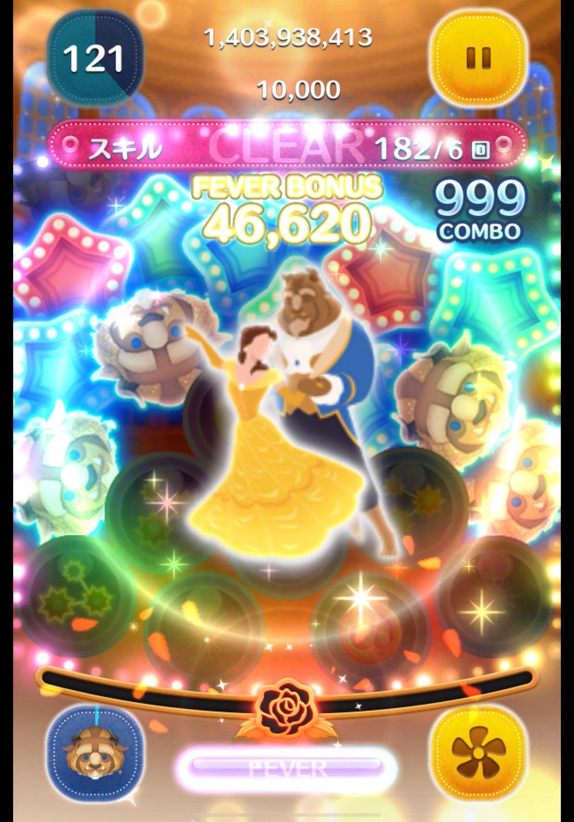 とある高校生がツムツムをしてみた (@toarutsumtsum) / Posts / X