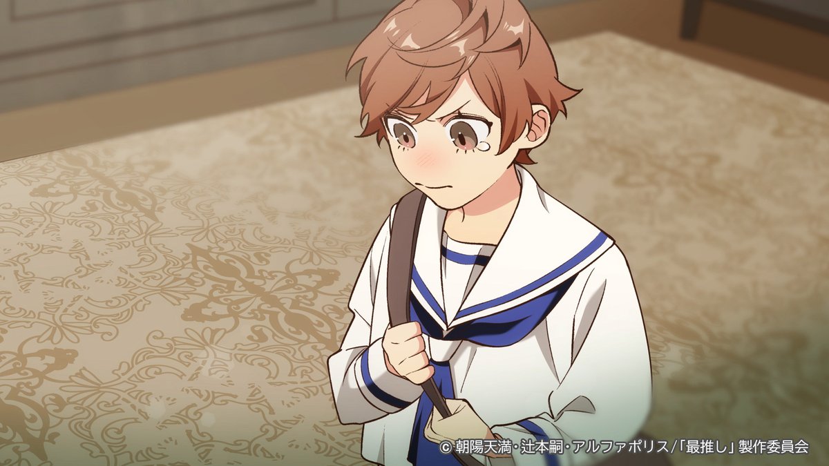 アニメ『#さいおし』本日第5話先行配信 ❣ ＼ 「#最推しの義兄を愛でる 
