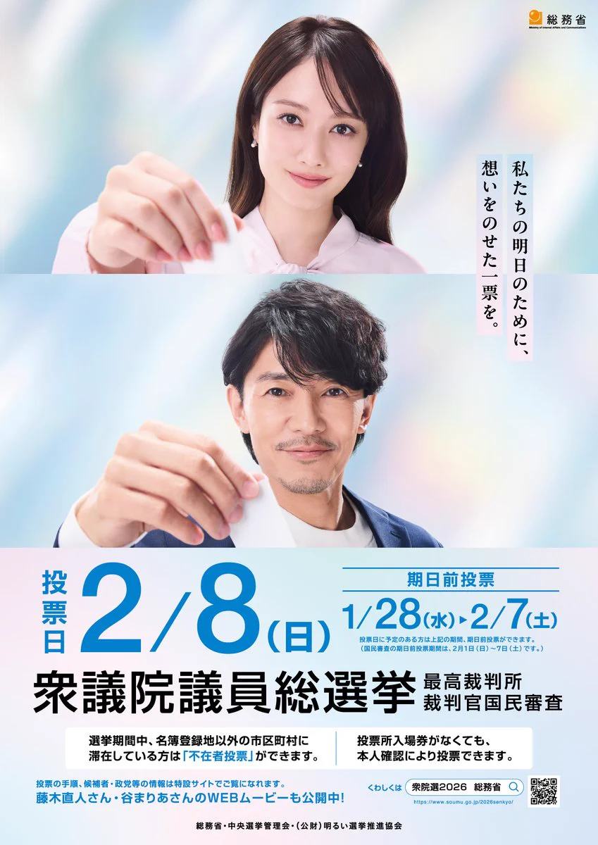 G_k2arGXwAAdMJK?format=webp&