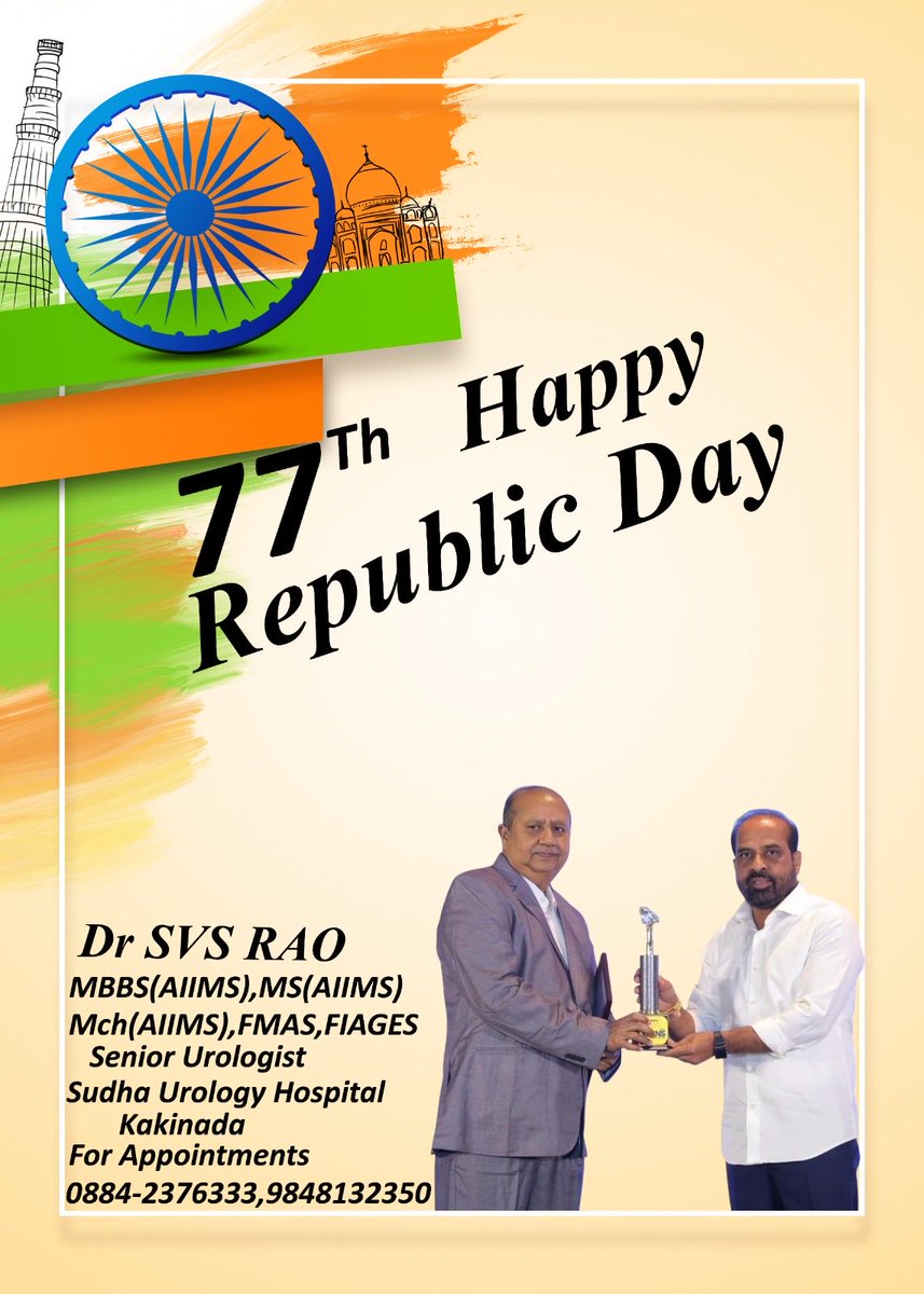 svs rao tweet media