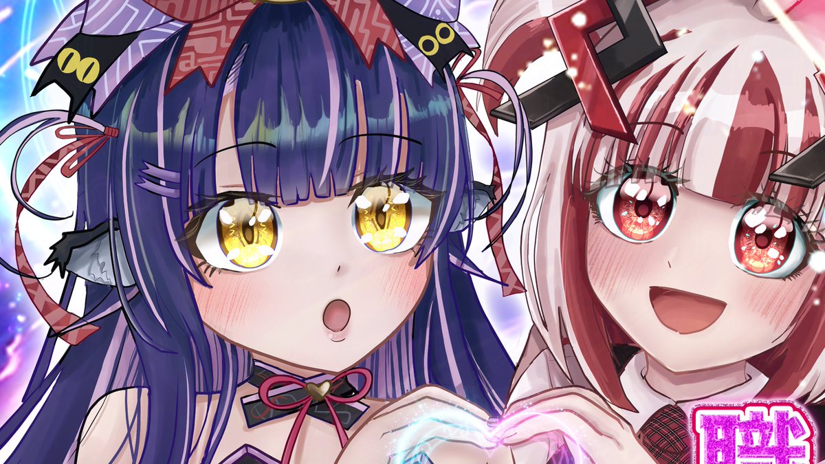 1月29日(木)10:00 OPENもみみ可愛い くろいけもみみ様の来店まで3日前