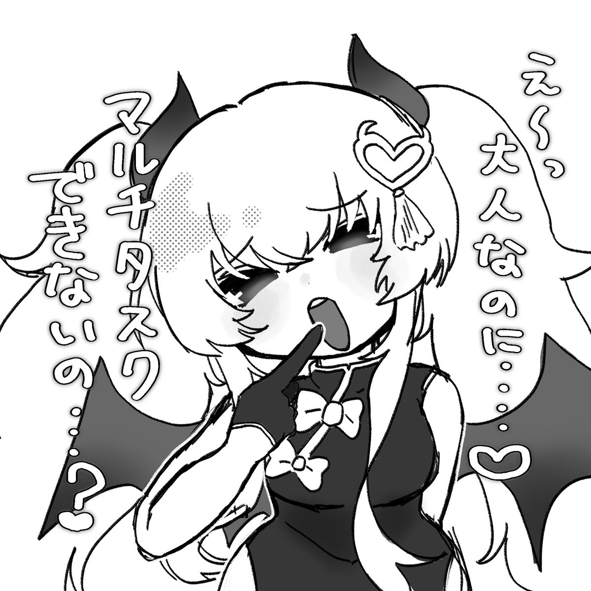 kyoumo_zangyoo's tweet image. グリム・アロエ氏に言われたい