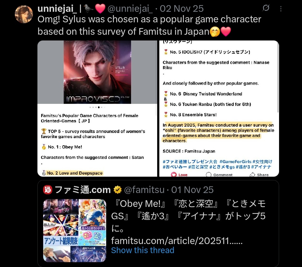 Ali85155964981 @Martini0a @LiShens_wood @terminallyOL Lmao now apple mains  are stealing achievement too.. anyway get the fact checked