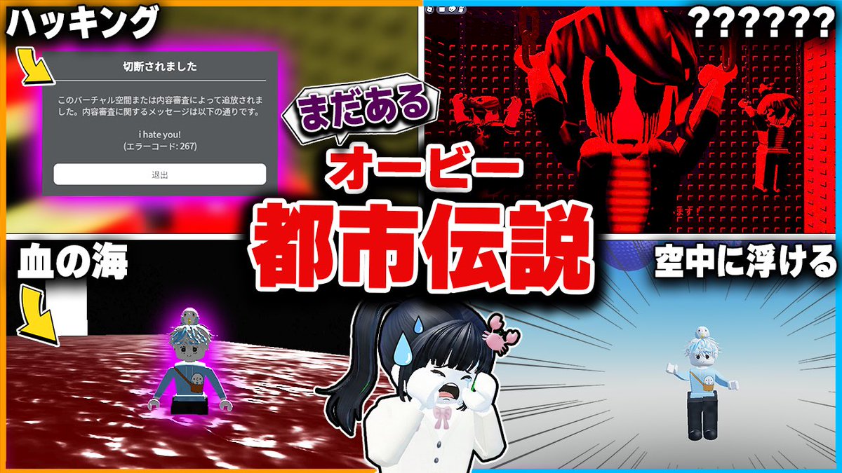 かにぱん🦀🍞 (@kanipan_desu) / Posts / X