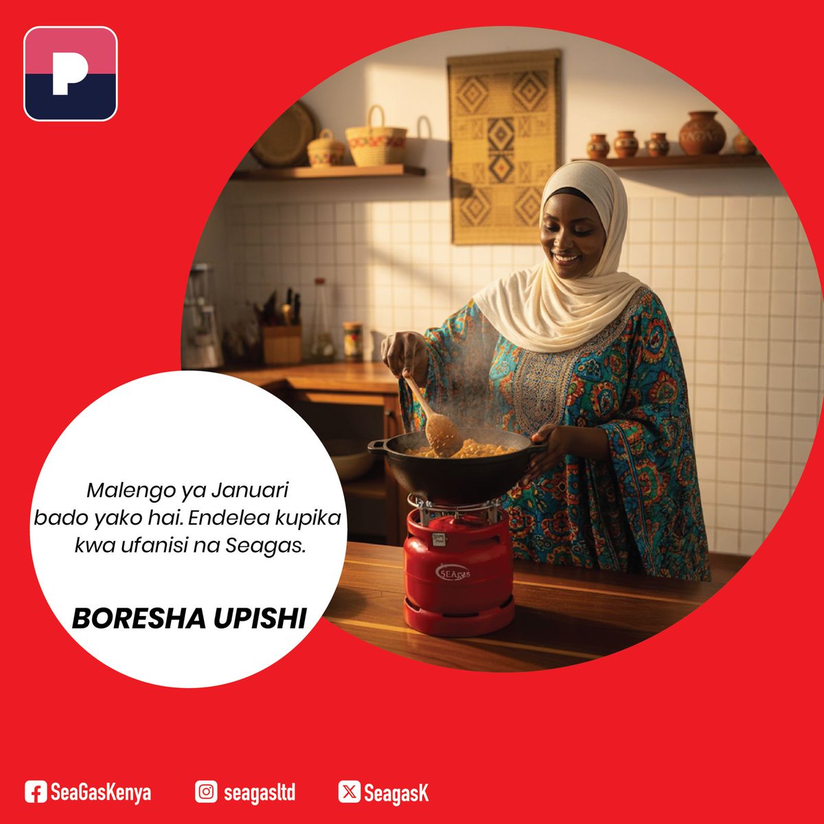 Malengo ya Januari bado yako hai!
Endelea kupika kwa ufanisi, usalama na uhakika ukiwa na Seagas.
Haijalishi ni mwanzo au mwisho wa mwezi,  Seagas iko nawe kila wakati.  Tunakutakia wiki njema yenye mafanikio. Boresha Upishi na Seagas.
