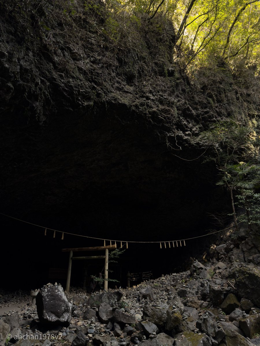 あんちゃん (@anchan1978v2) / Posts / X