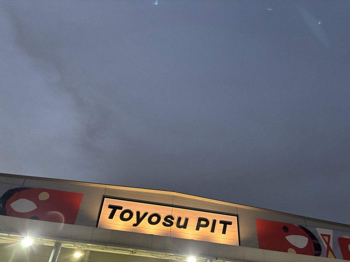 lTakaShinl's tweet photo. 到着！寒過ぎ🥶
そこそこ前の方で入場できそうな整理番号なので、かかっていきます！
#mwam https://t.co/PjXTMt8qdR