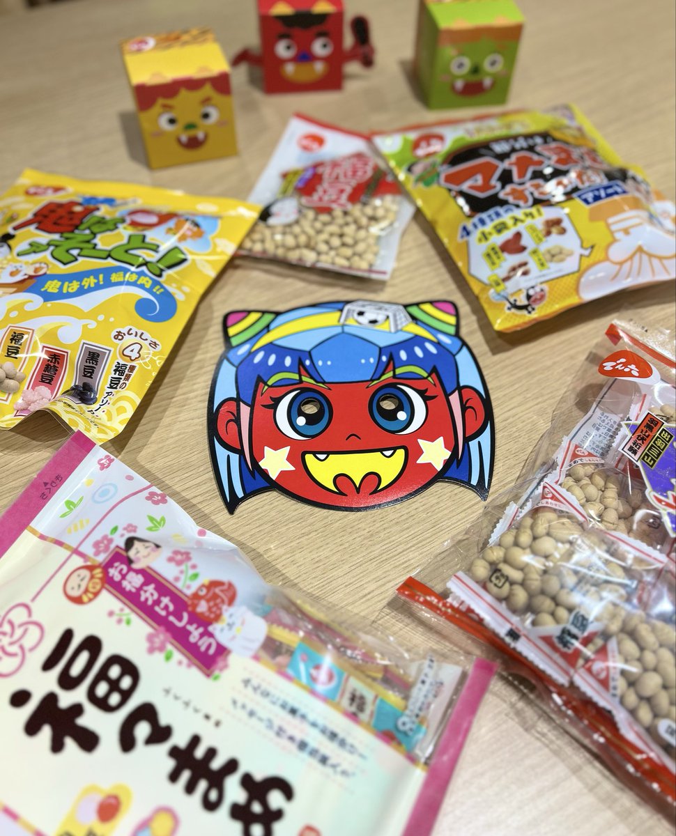 節分豆まきマメ知識🫘 /／ 今年は4年に1度のサッカーの祭典があります