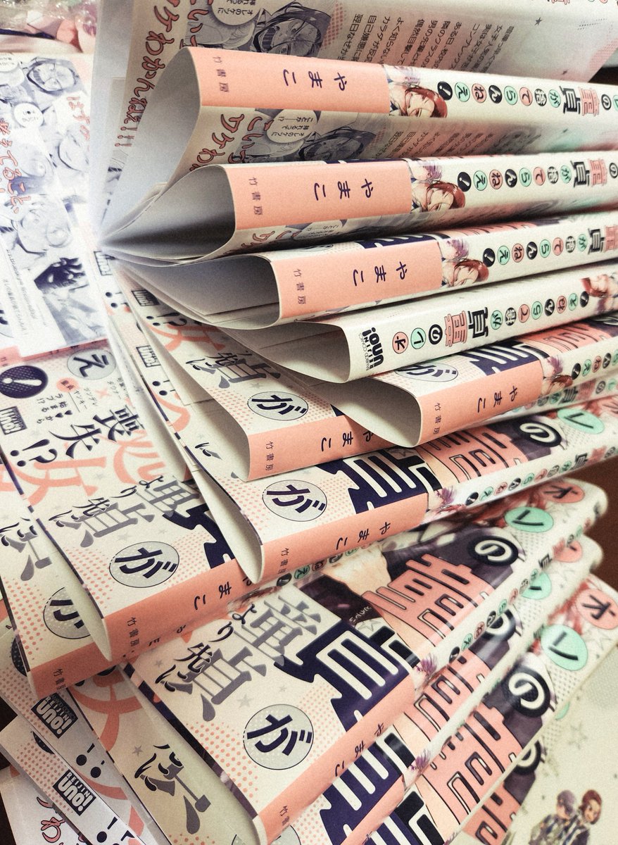 ことのはころり サイン本 サイン本】 両手にトカレフkodo-mall(こどもーる)／ポプラ社公式通販サイト