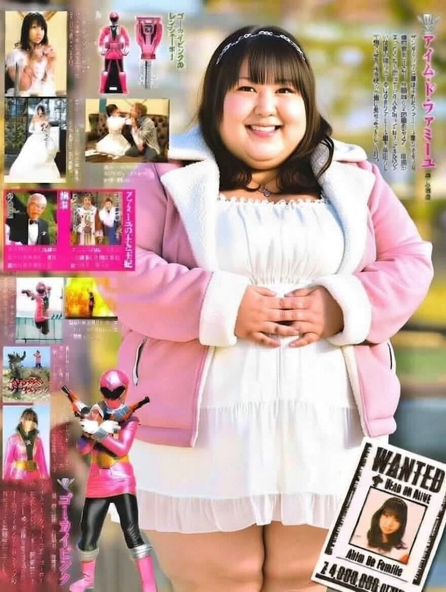 アイム・ド・ファミーユ肥満化

#ゴーカイピンク
#戦隊フトイン 
#戦隊ヒロイン
#戦隊
#ぽっちゃり
#肥満化
#デブ専