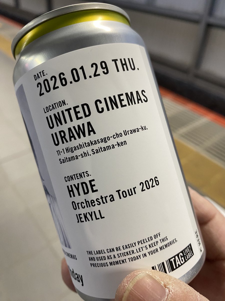 NaokiOkayasu's tweet photo. 1月29日、HYDEバースデーライブのパブリックビューイングを記念して...
ゲットだぜっ✌️
@HydeOfficial_ #HYDEOrchestraTour2026JEKYLL https://t.co/1tPrN4MtAX