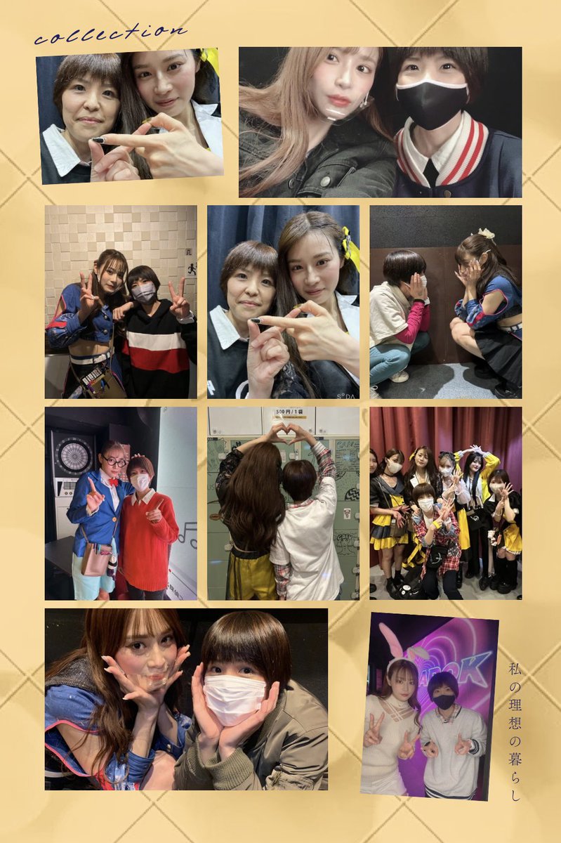 2020.1.26–2026.1.26コウちゃんに出会って6年💜今でもこうして会えてる