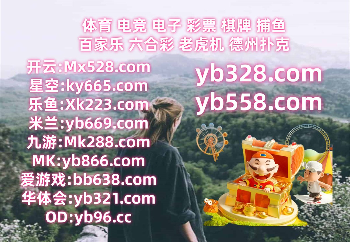 线上德州扑克app [15151.top] << Copy url. ibn