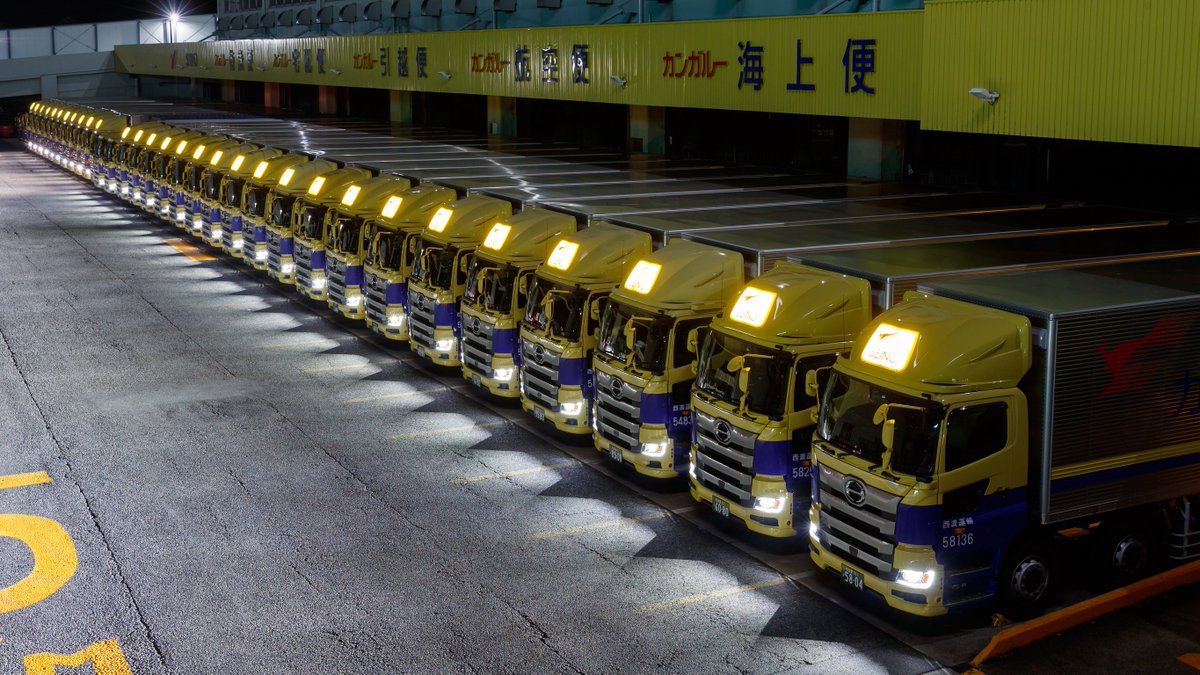 いっちゃん50🐦 (@ichyan45) / Posts / X