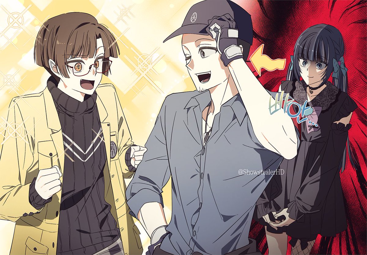 ❗ネタバレ  #P5X