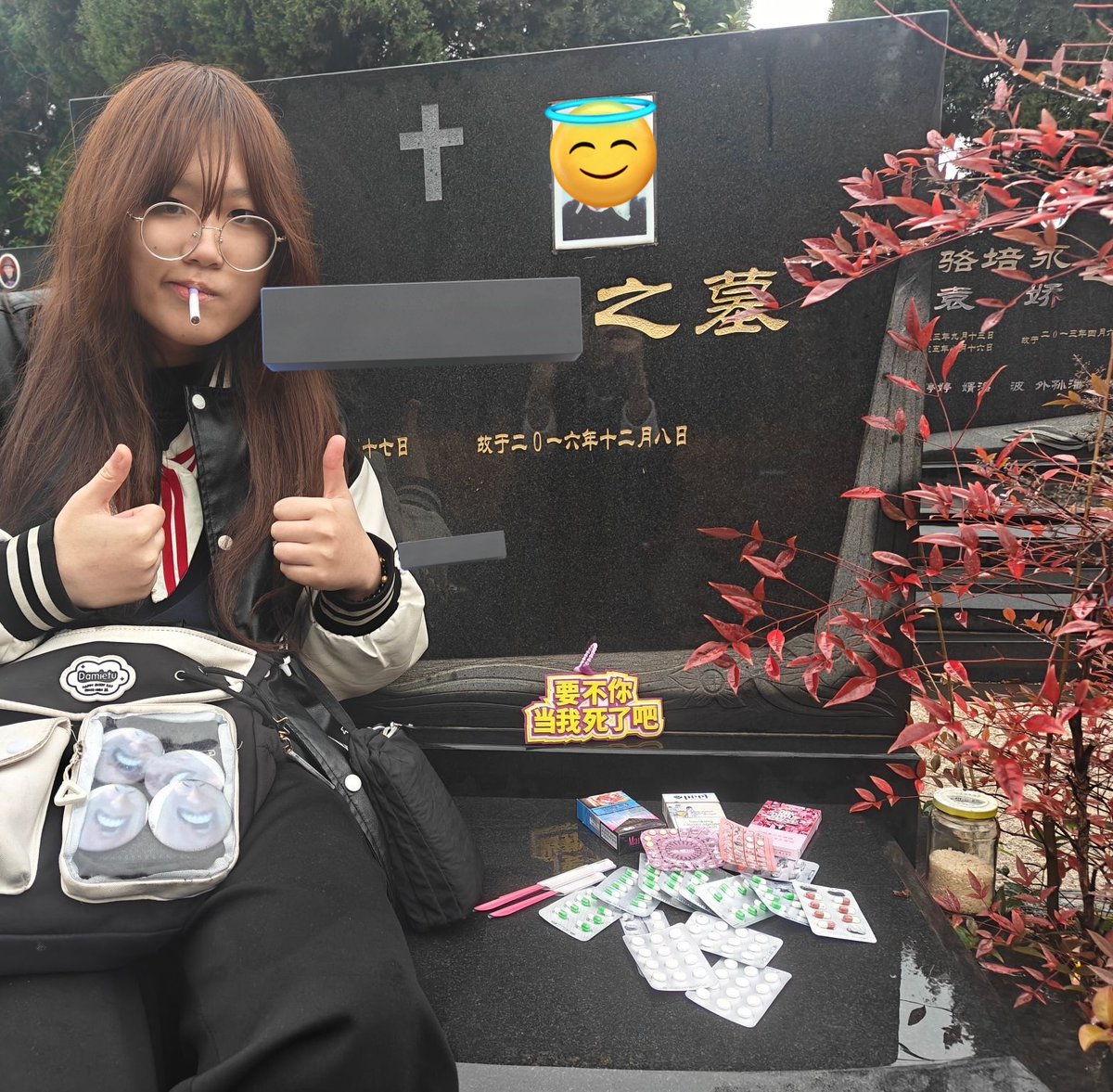 loveforeversfy's tweet image. 死妈药娘严肃参观他的死妈