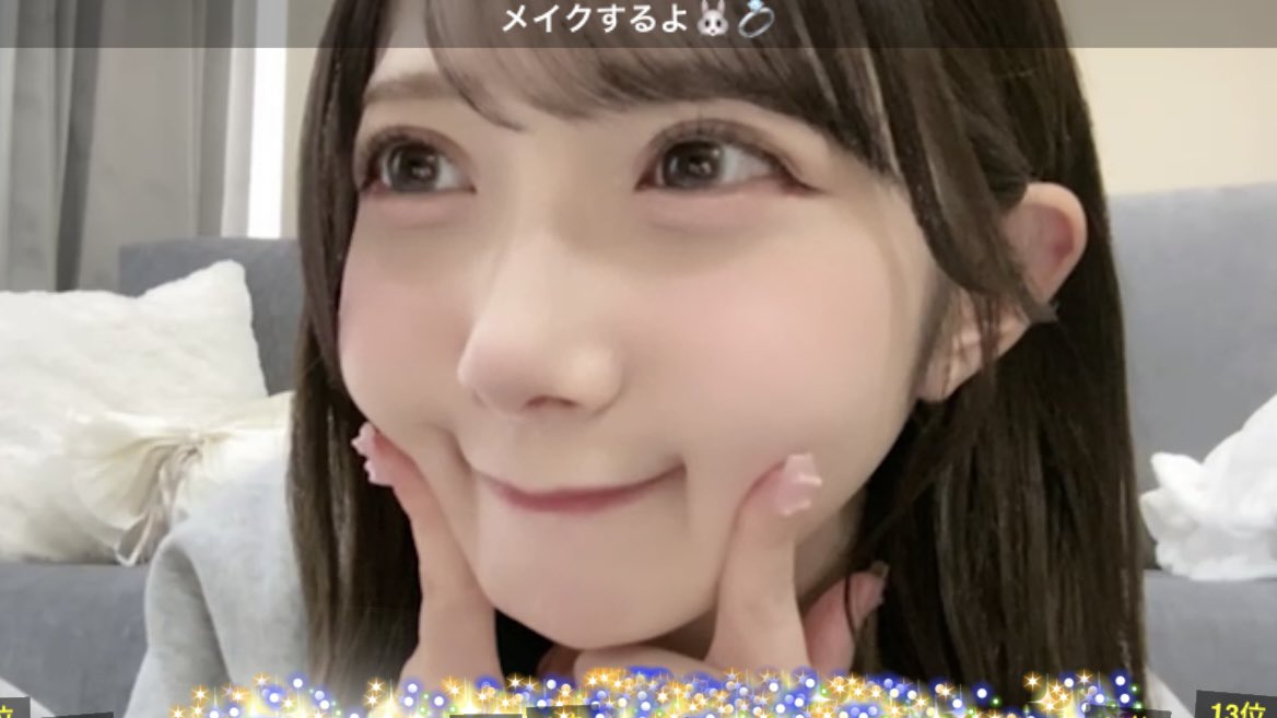 今日もかわいい早耶ちゃん☺️🤍 お仕事頑張ってね！！ #谷崎早耶