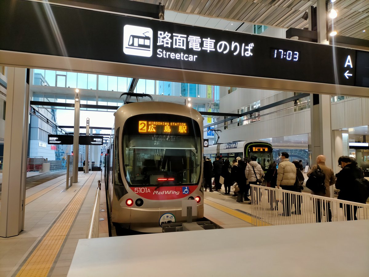 すぜ～@不労所得生活目指し中 (@yshimjp2001) / Posts / X