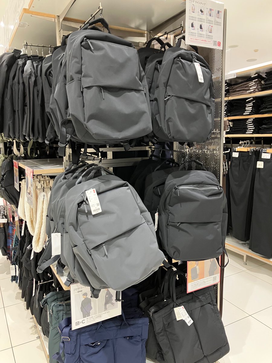 新しいリュックを買って旅に出たいなぁ・・・もちろん省吾のコンサート