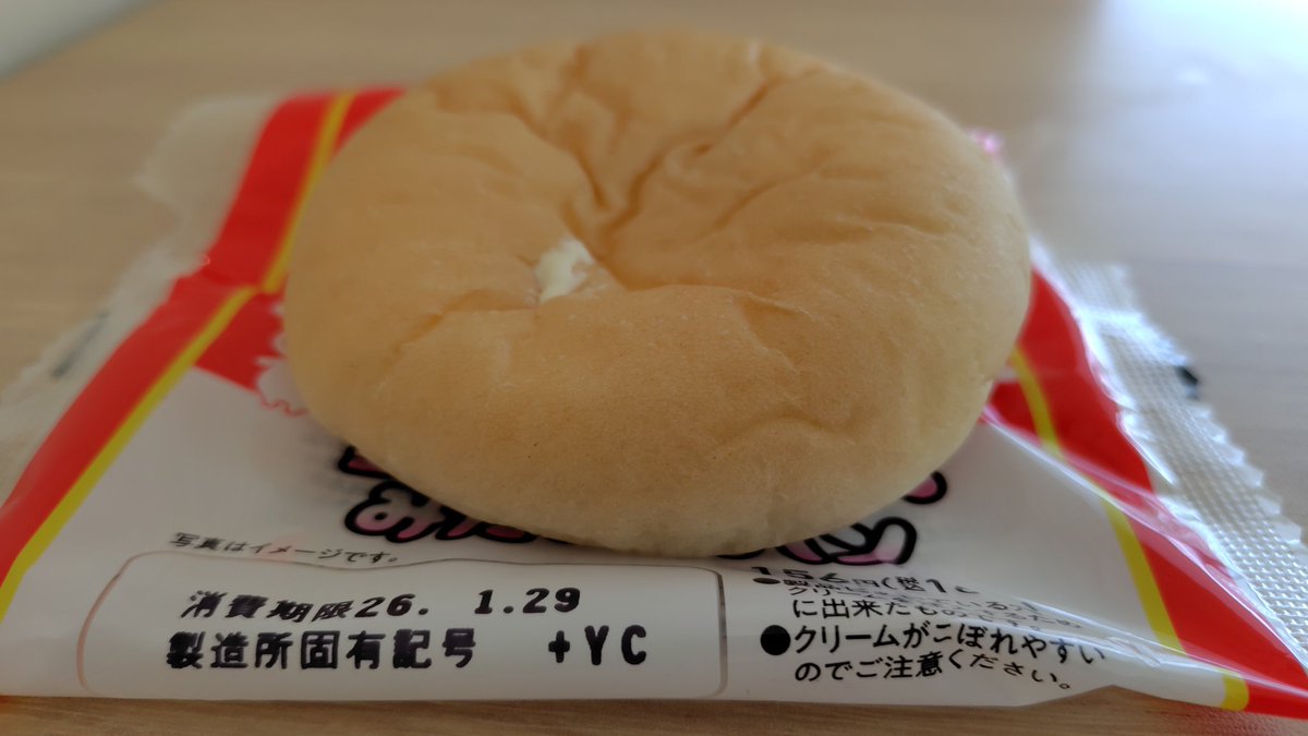 の*ん様 ❤️開花株❤️根っこ充実❤️葉ワサワサ元気株❤️465⭐️極上⭐️【ソ フェス