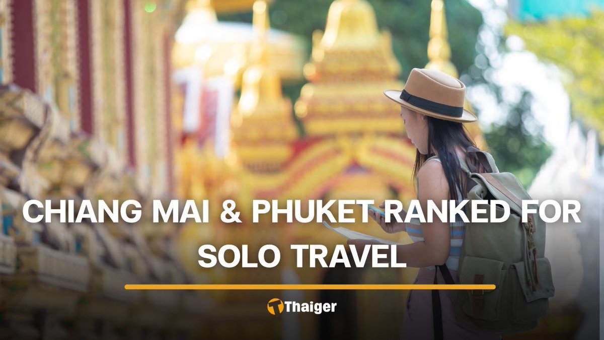 PopeKael's tweet image. RT @ThaigerNews: Thailand shines again for solo travellers — Chiang Mai ranks 6th and Phuket 10th in a global list of best destinations for going it alone. Safety, affordability, and easy connection put them among the world’s favourites. #Thailand #Trave…