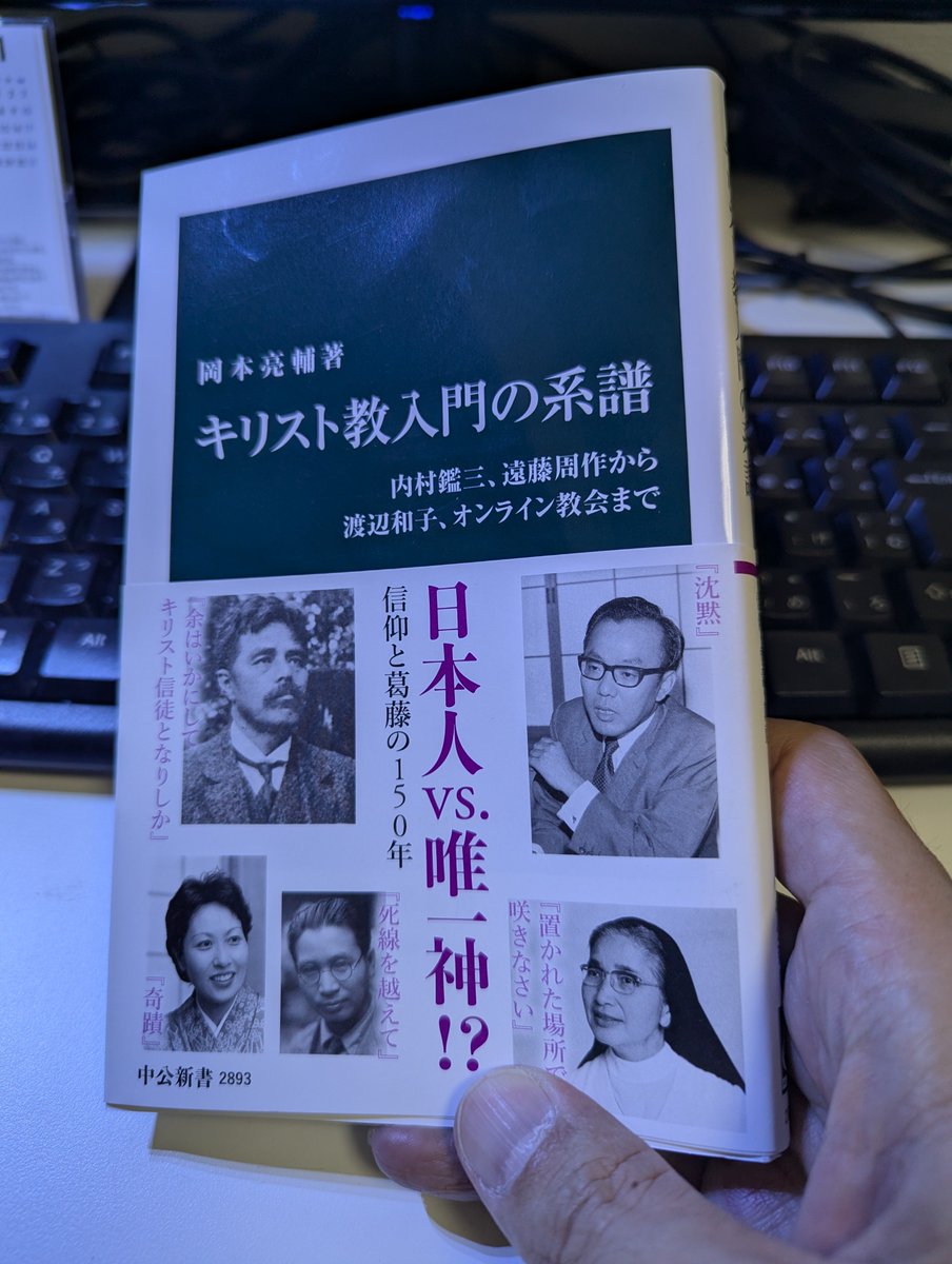 気になっていた本、書店にて購入しました。これから勉強させて頂きます
