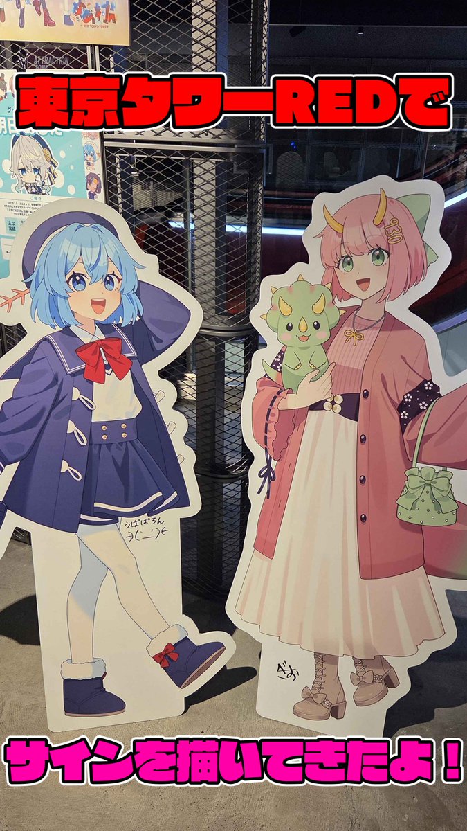 ゆっくりウパパロン∋( ・______・ )∈ (@upapalon) / Posts / X